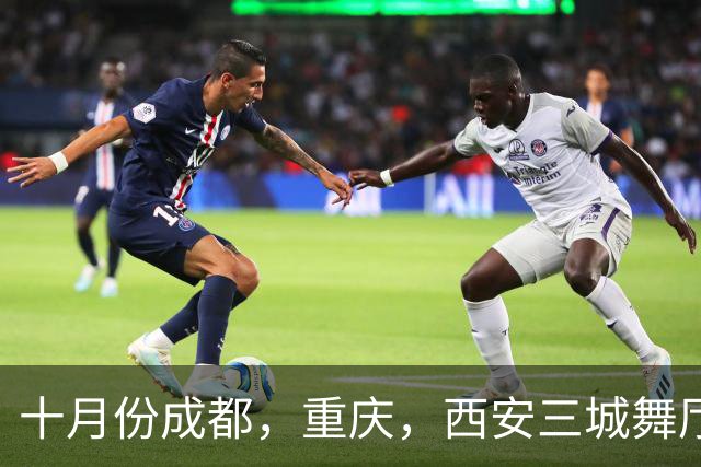 十月份成都，重庆，西安三城舞厅全关停！舞女根本没人愿意躺平