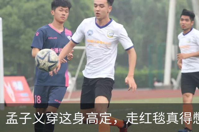 孟子义穿这身高定，走红毯真得憋着一口气
