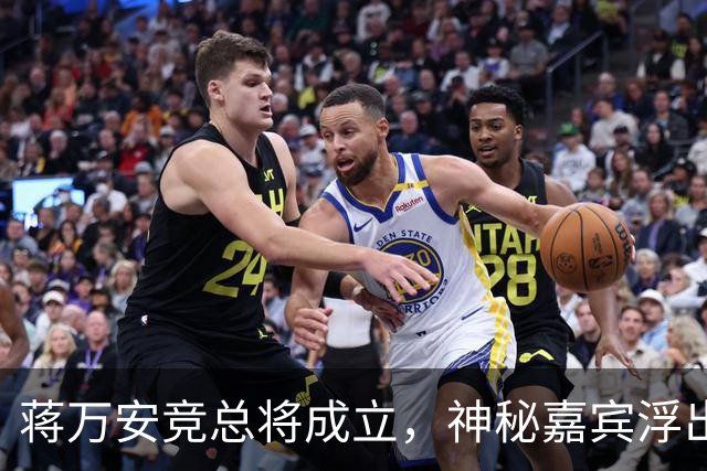蒋万安竞总将成立，神秘嘉宾浮出水面？赵少康又专访绿营候选人