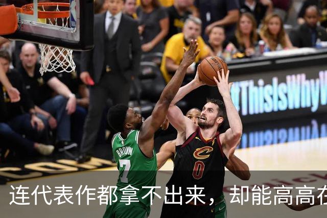 连代表作都拿不出来，却能高高在上当评委，综艺节目到底怎么了？